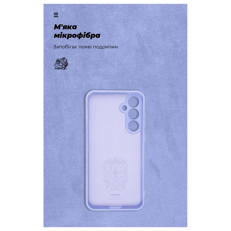 Чохол-накладка Armorstandart Icon для Samsung Galaxy S23 FE SM-S711 Camera cover Lilac (ARM69631)