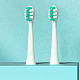 Сменные насадки Jimmy Toothbrush Head for T6 2шт