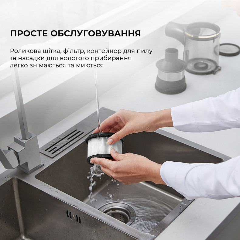 Беспроводной пылесос Dreame R10 PRO Aqua