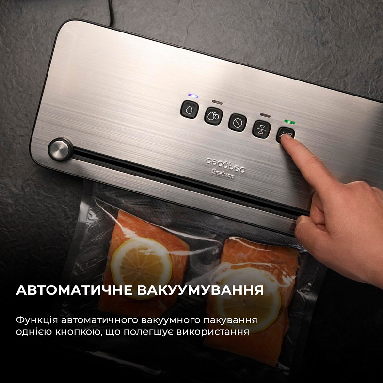 Вакуумний пакувальник CECOTEC SealVac 140 SteelCut