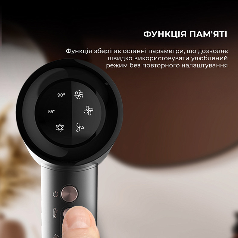 Фен CECOTEC IoniCare Rockstar Nano IonTech