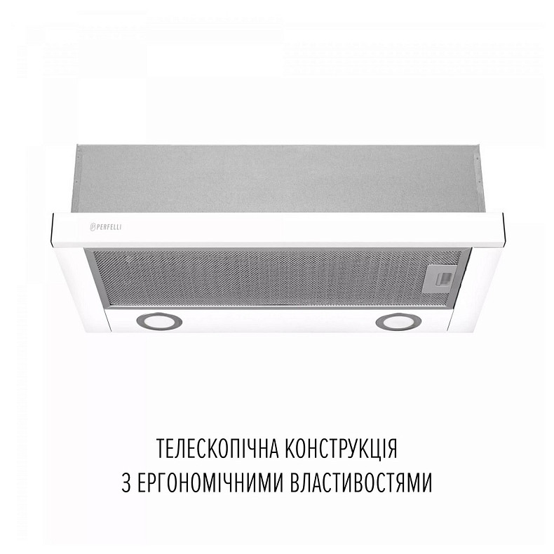 Витяжка Perfelli TL 6622 WH 1000 LED