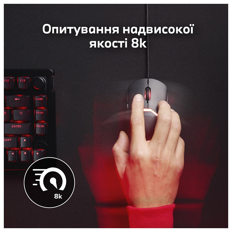 Мышь HyperX Pulsefire SAGA, RGB, USB-A, черный