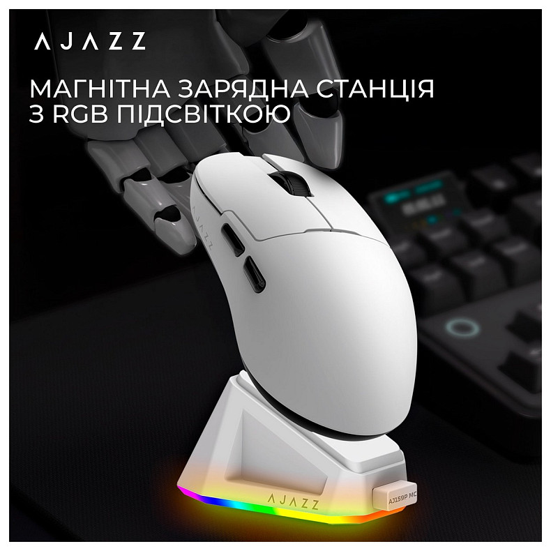 Миша Ajazz AJ159P MC White (AJ159P-MC-W)