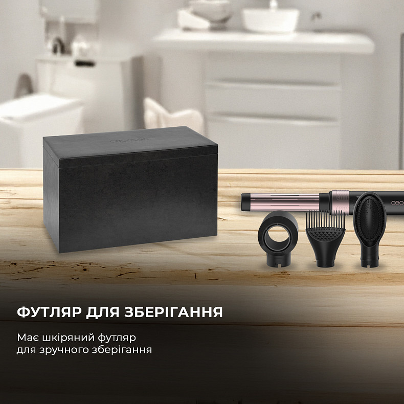 Стайлер CECOTEC Bamba CeramicCare 14in1 AirGlam Black (CCTC-00251)