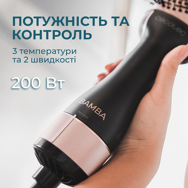 Фен-щетка CECOTEC CeramicCare Unique