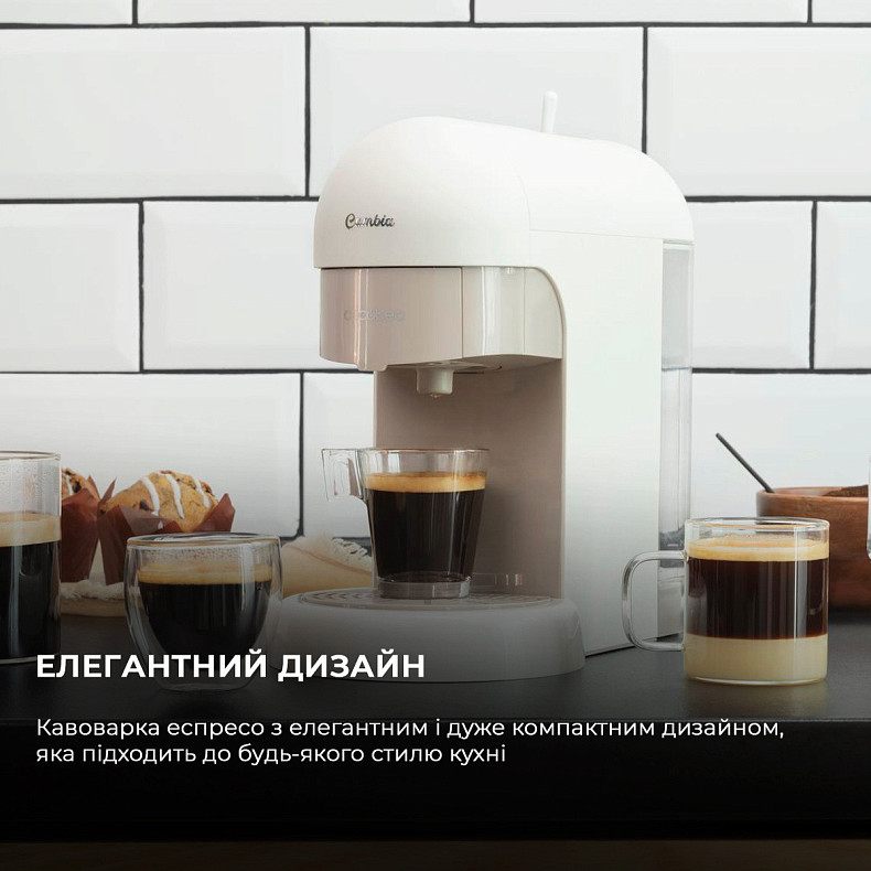 Кофеварка Cecotec Cumbia Capricciosa White