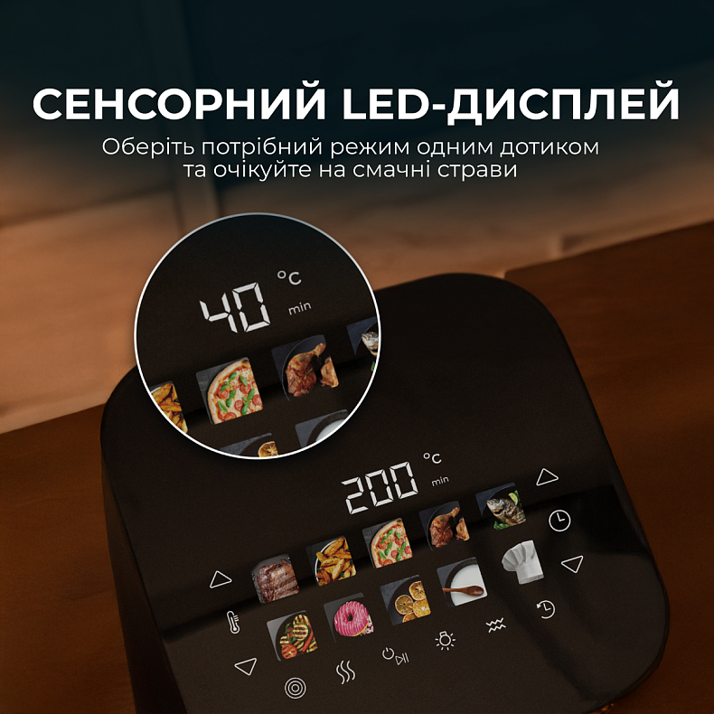 Мультипіч CECOTEC Cecofry&Grill Smokin 6500