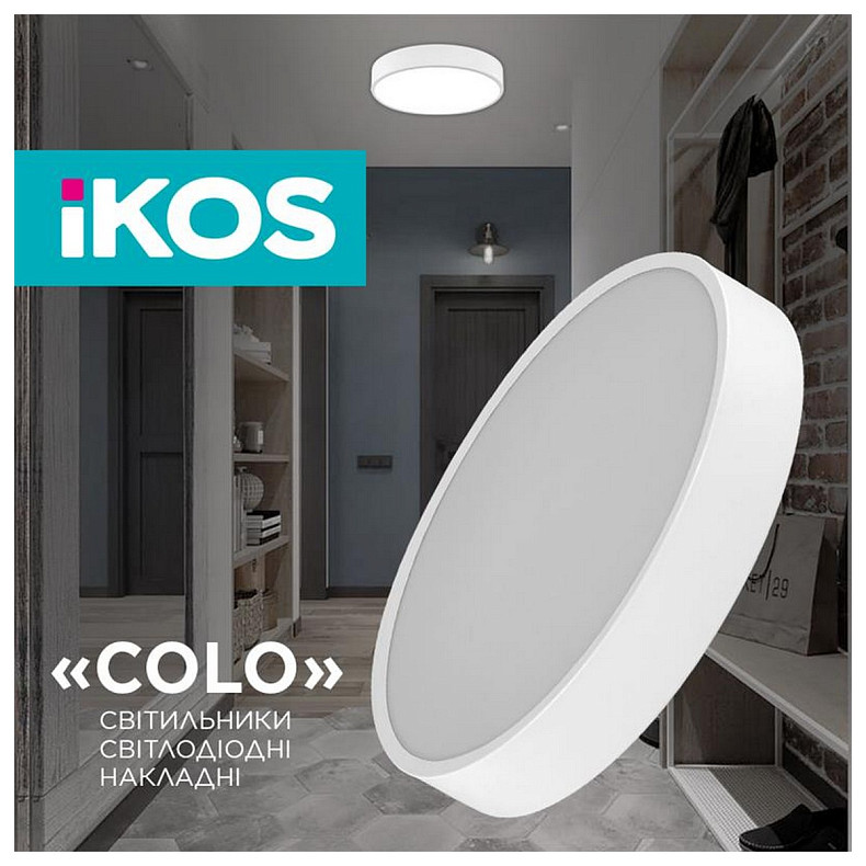 Светильник потолочный с пультом ДУ Ikos Colo 80W 2800-6500К IP20 0004-BLG