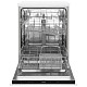 Посудомийна машина Hansa ZIM635PH