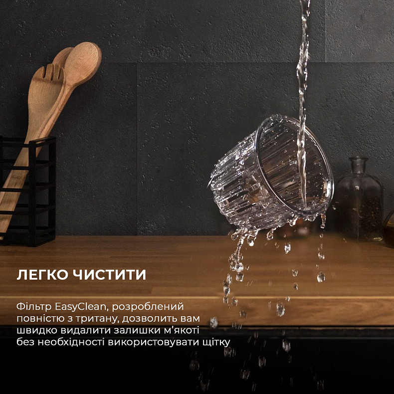 Соковижималка CECOTEC Juice&Live 2500 EasyClean