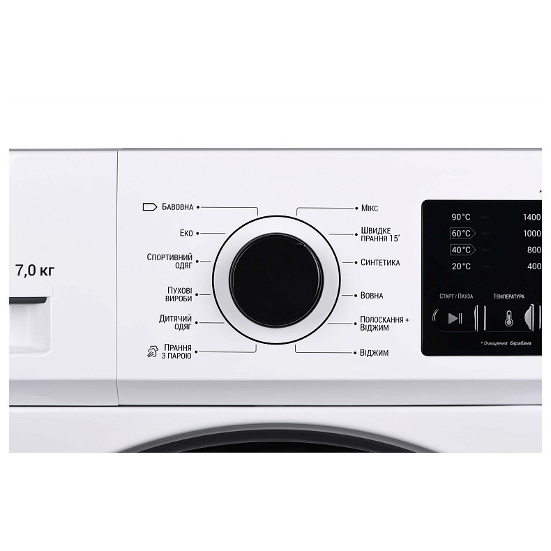 Пральна машина Ardesto WMS-7117IWBD