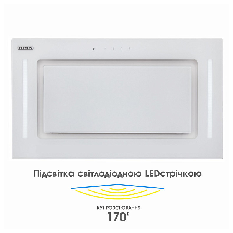 Витяжка Eleyus Gemini 800 LED 52 WH