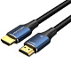 Кабель Vention HDMI M - M, 1.5 м, V2.1, 8K 60Гц обплетення, Blue Aluminum Alloy Type