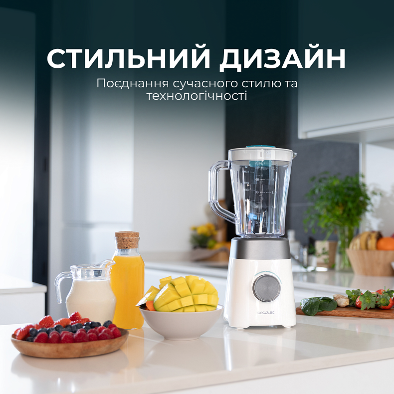 Блендер  CECOTEC Power Black Titanium 1300MAX W