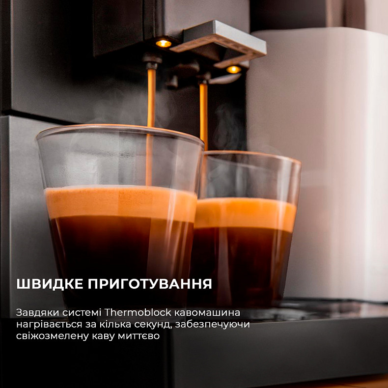 Кофемашина CECOTEC Cremmaet Compactccino Connected