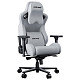 Крісло для геймерів Anda Seat Kaiser 2 Pro Grey Fabric Size XL (AD12YXL-17-G-F-G01)