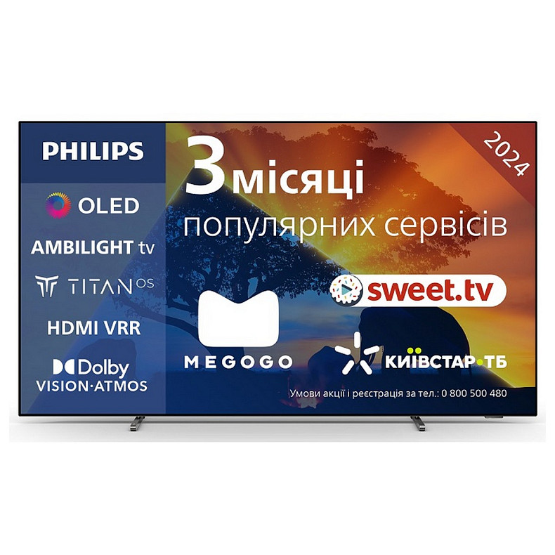 Телевизор PHILIPS 48OLED769/12