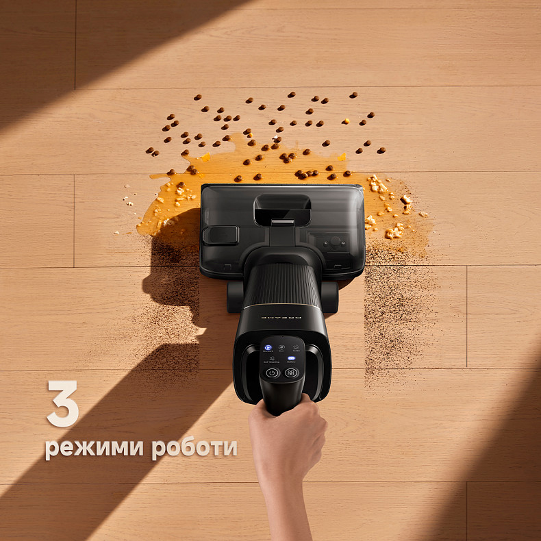 Беспроводной моющий пылесос Dreame G12 PRO Flex