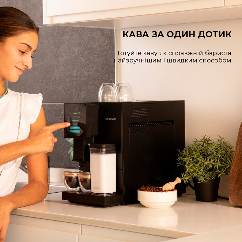 Кофемашина CECOTEC Cremmaet Compactccino Black/Silver