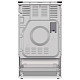Плита комбинированная Gorenje MEKS5121W