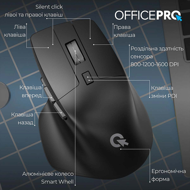 Миша OfficePro M395B Silent Click Ergonomic Wireless Black