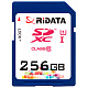 Карта памяти RiDATA SDXC 256GB Class 10 UHS-I