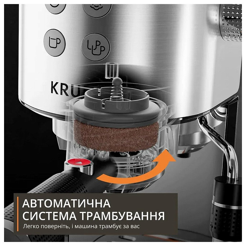Кофеварка Krups XP499EE0