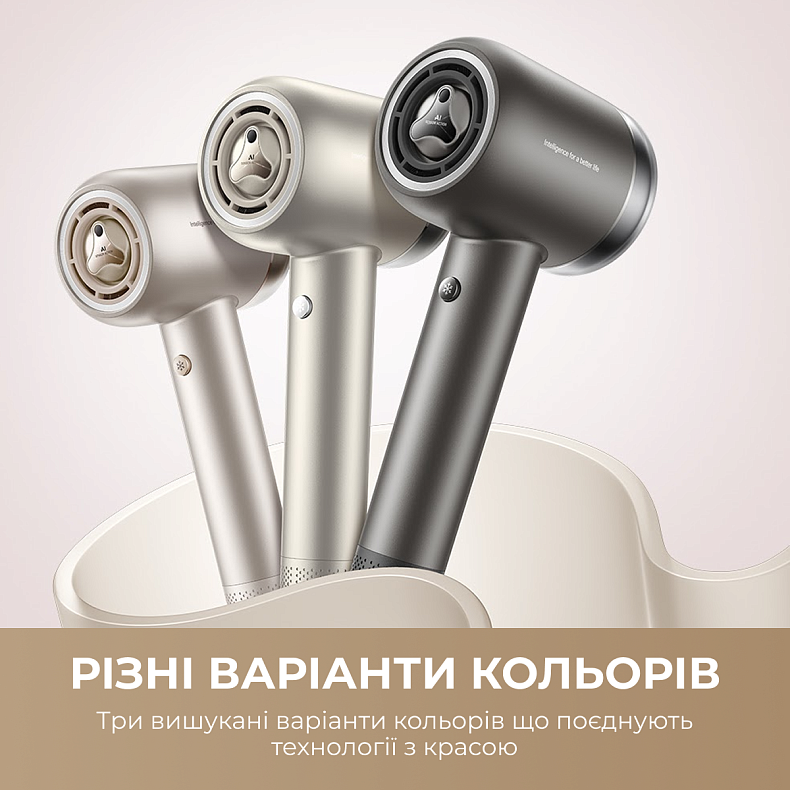 Фен Dreame Gusto SpaceGrey