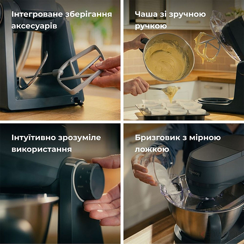 Кухонна машина Kenwood KHC 30.070 GY