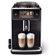 Кавомашина Saeco Xelsis Deluxe SM8780/00