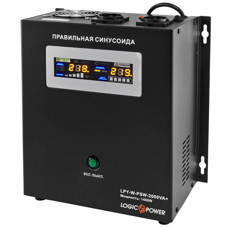 ИБП LogicPower LPY-W-PSW-2000VA+ (1400Вт)10A/20A, с правильной синусоидой, 24V, настенный