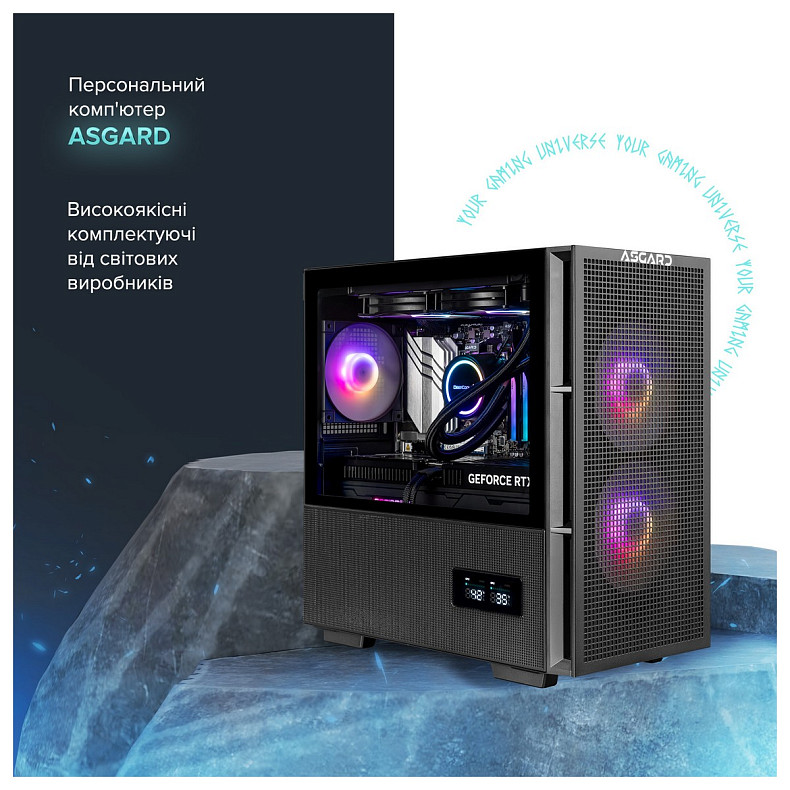 Персональный компьютер ASGARD (A78X3D.32.S10.57T.5551)