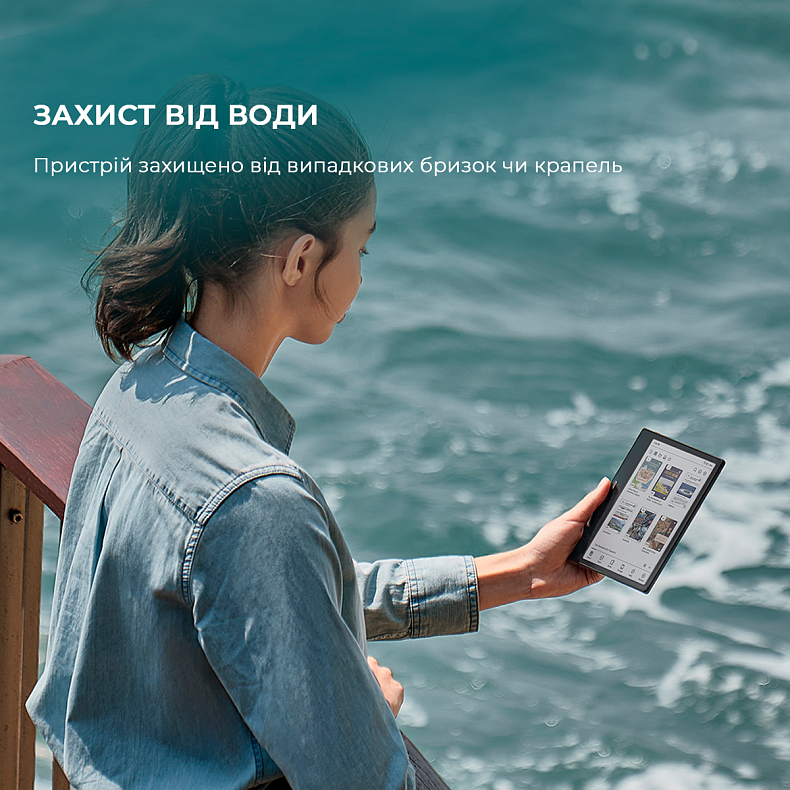 Электронная книга BOOX Go Color 7 Gen2 White