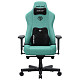Крісло ігрове Anda Seat Kaiser 3E XL Light Blue Fabric