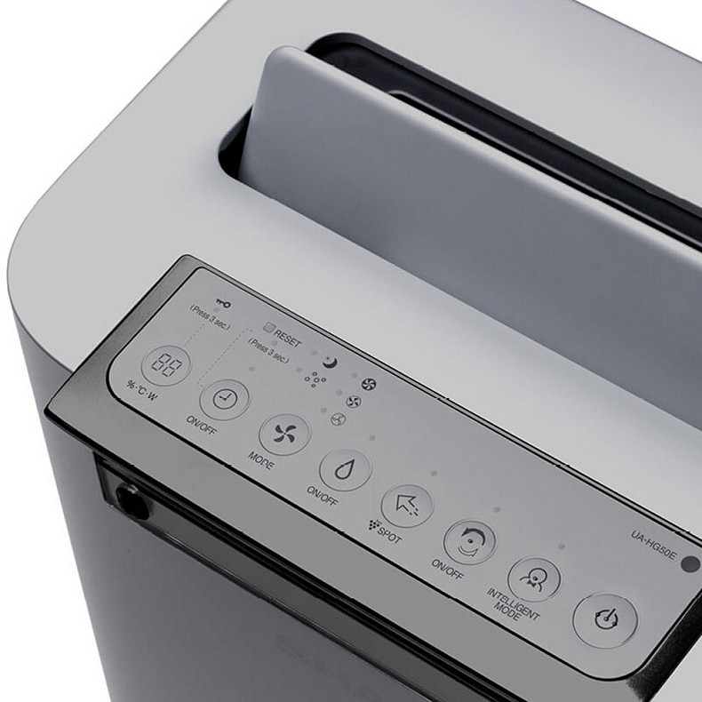 Очиститель-увлажнитель воздуха 2 в 1 SHARP UA-HG50E-L