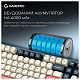 Клавиатура GamePro Asgard Drakkar Keychron Super Red Switch Blue (MK305BL)
