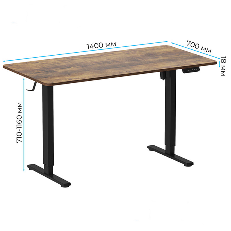 Компьютерный стол Officepro ODE1470DW