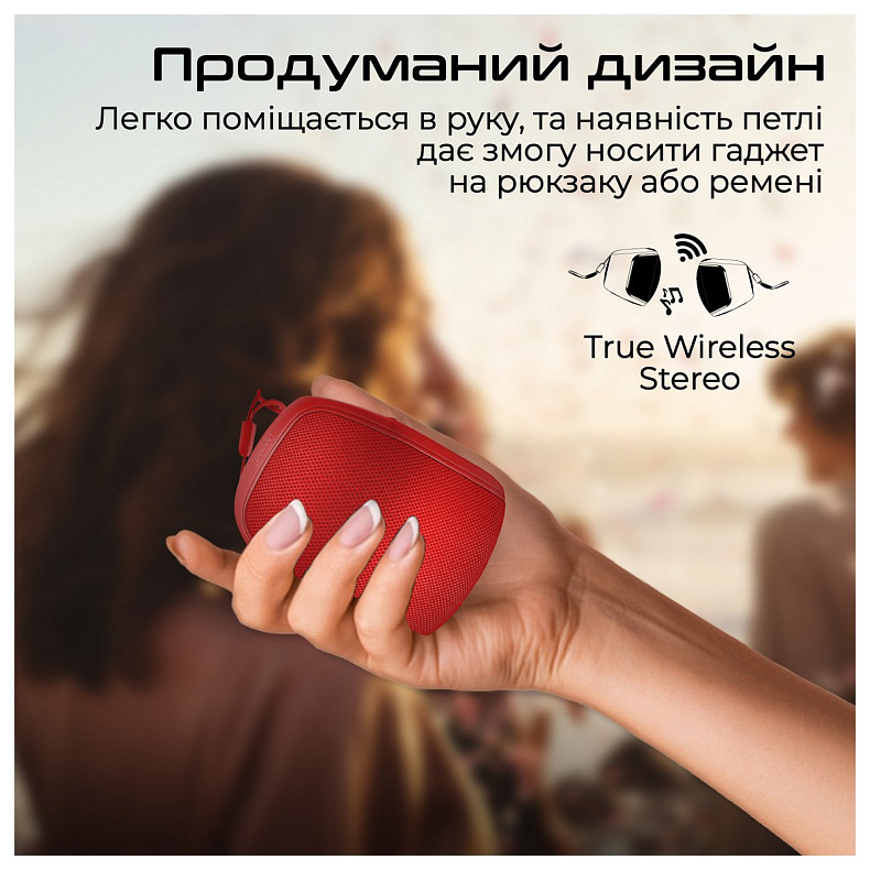 Портативна колонка Promate Mood 5W Red (mood.red)