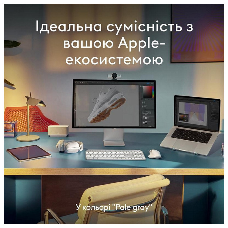 Клавіатура Logitech MX Keys S для Mac Pale Grey (920-011638)