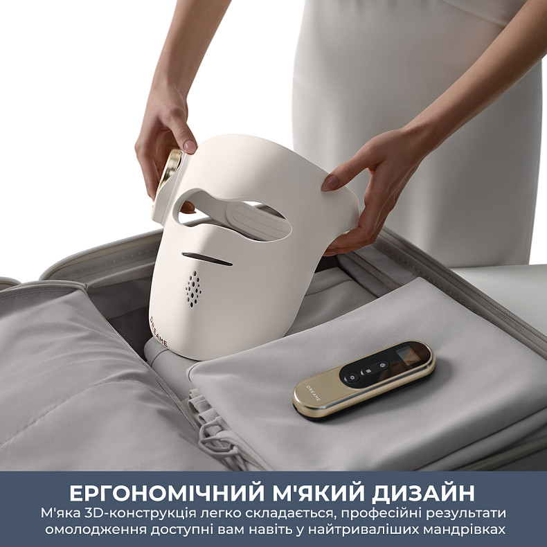 LED-маска для обличчя Dreame Chrona