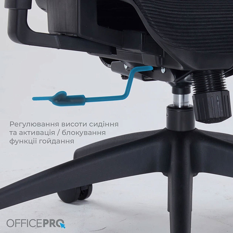 Офисное кресло Officepro Atlas OC630-B-B-B