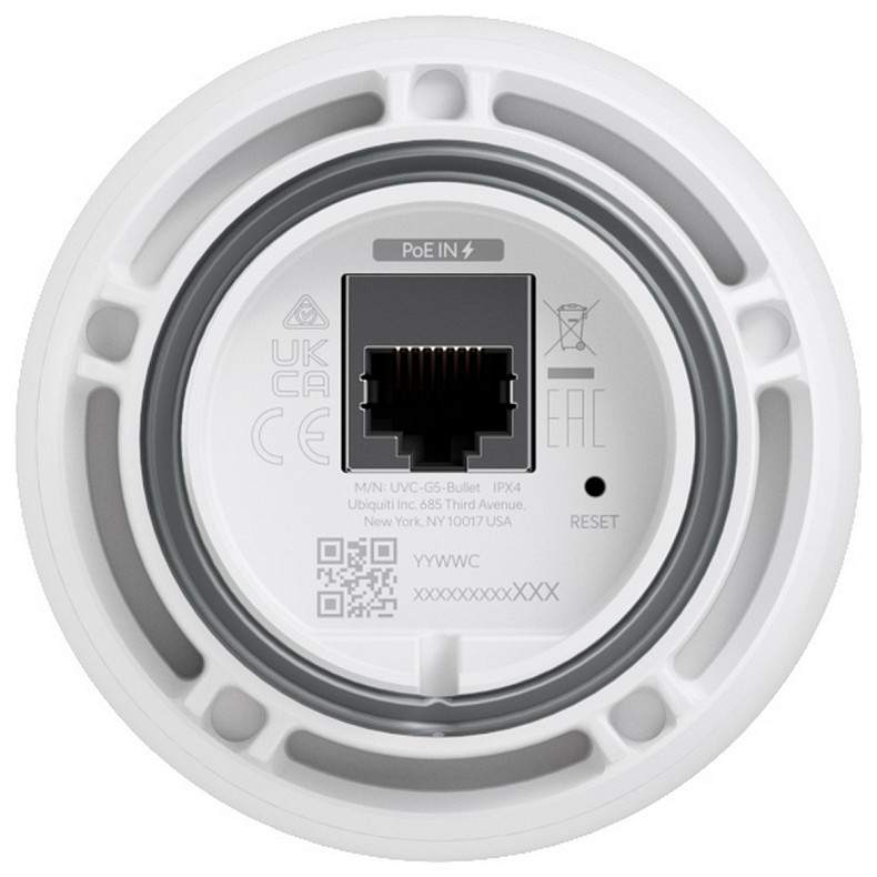 IP камера Ubiquiti UniFi G5 Bullet упаковка 3шт (UVC-G5-Bullet-3)