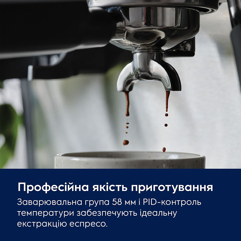 Кофеварка эспрессо Electrolux E8EC1-8BP, черная