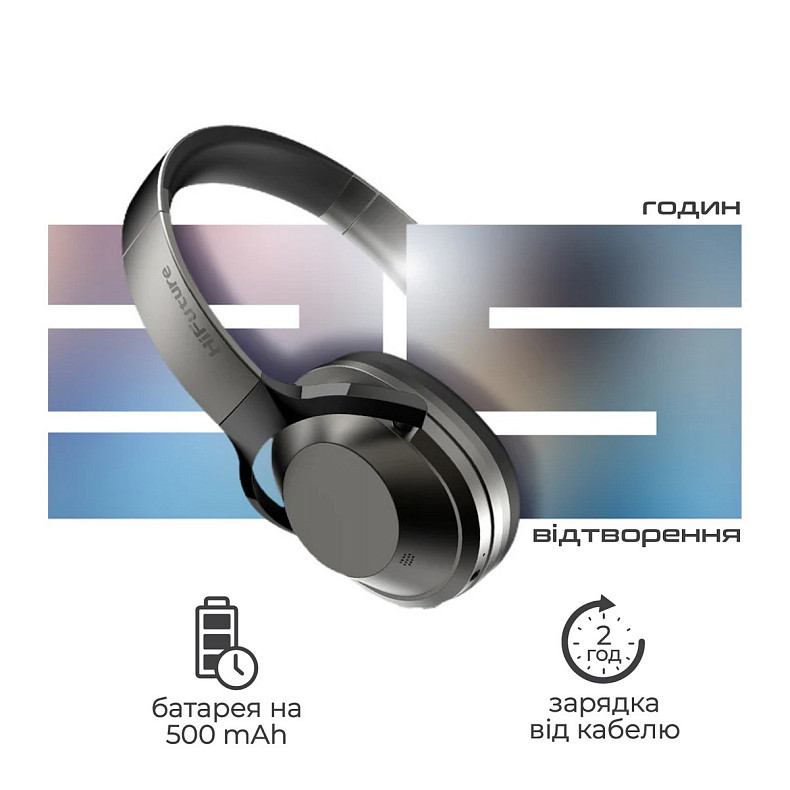 Наушники HiFuture FutureTourPro Black (futuretourpro.black)