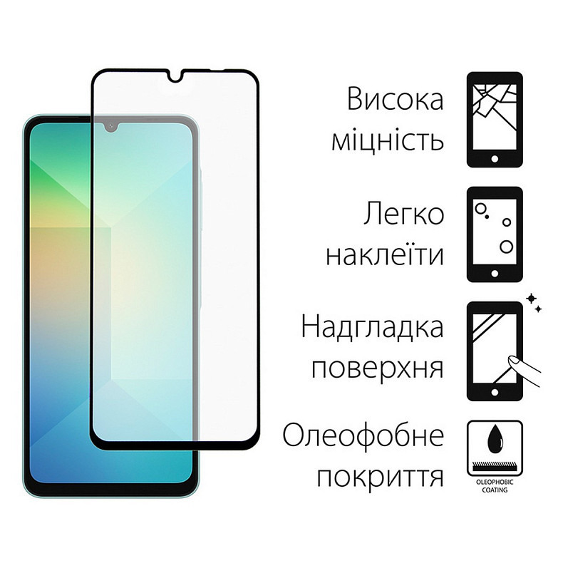 Чохол-накладка Dengos Samsung Galaxy A06 SM-A065 Blue (DG-KM-114) + захисне скло