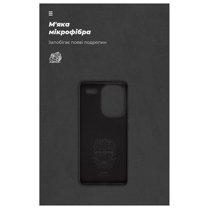 Чохол-накладка Armorstandart Icon для Xiaomi Redmi Note 13 Pro+ 5G Black (ARM71854)