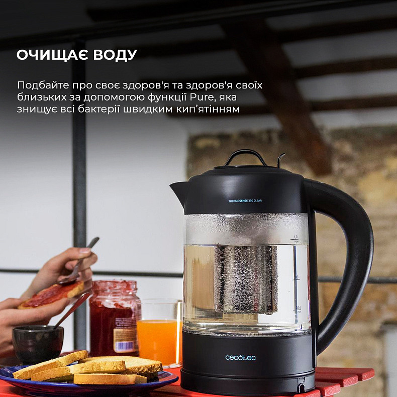 Электрочайник Cecotec ThermoSense 390 Clear