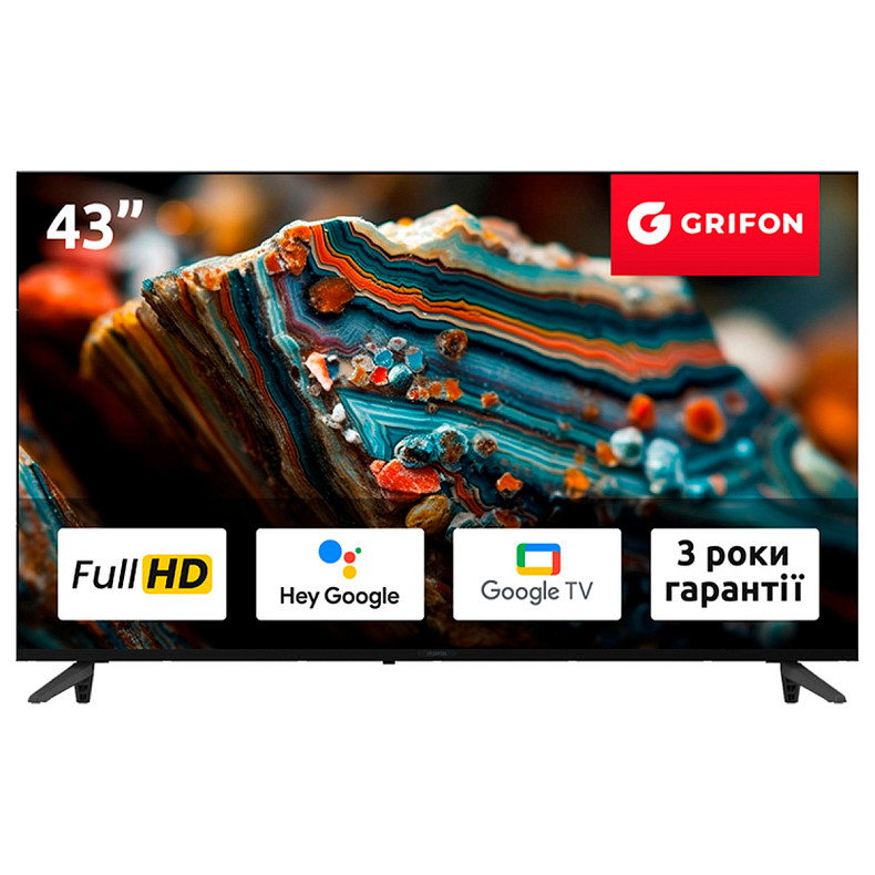 Телевізор Grifon Diva DV43FSB