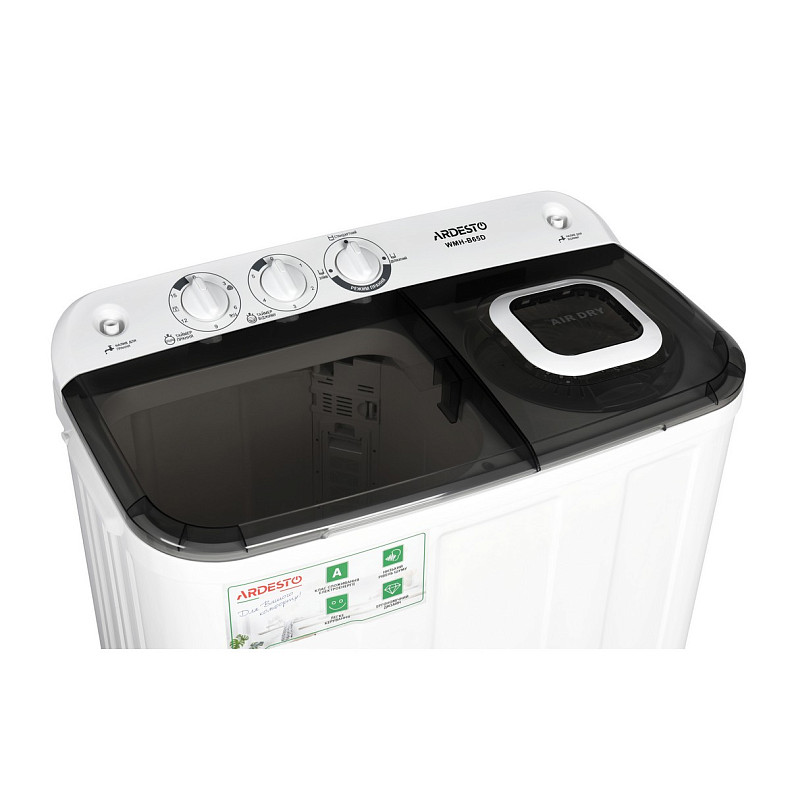 Стиральная машина Ardesto WMH-B65D